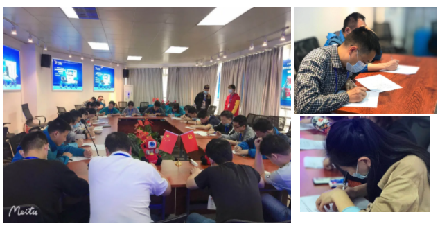 QQ截图20201028153940.png QQ截图20201028153940.png