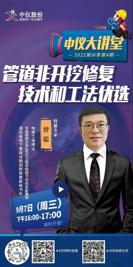 QQ截图20220906154128.png QQ截图20220906154128.png