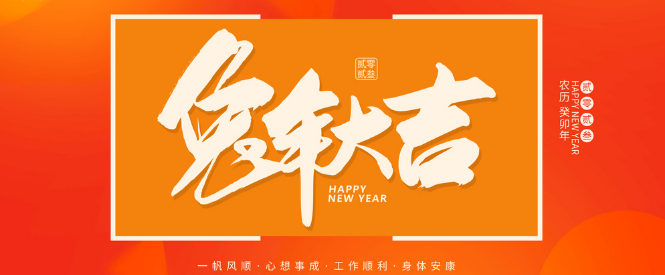 QQ截图20230105134142.png QQ截图20230105134142.png