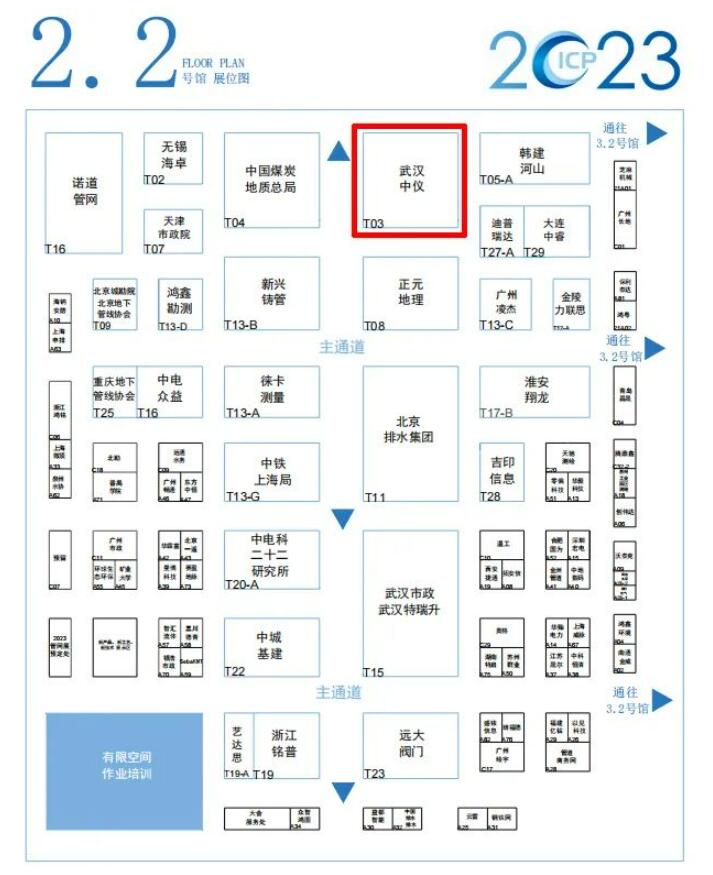 QQ截图20230307110207.jpg QQ截图20230307110207.jpg