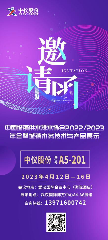 QQ截图20230406134032.jpg QQ截图20230406134032.jpg