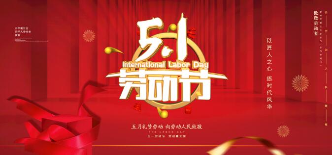 QQ截图20230421142437.jpg QQ截图20230421142437.jpg