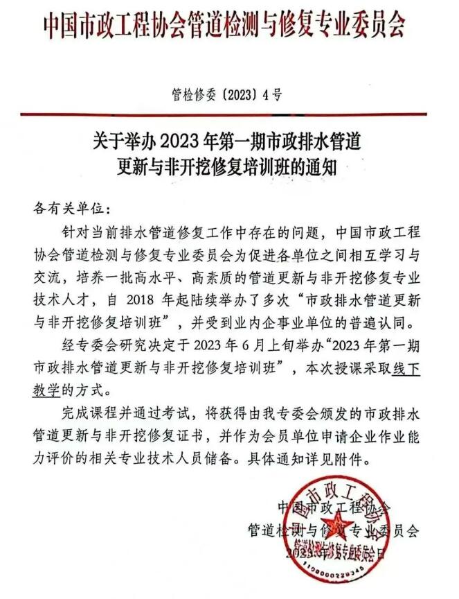 QQ截图20230525085821.jpg QQ截图20230525085821.jpg