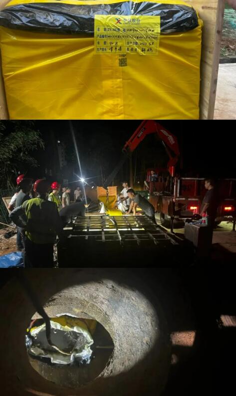 QQ截图20230714134225.jpg QQ截图20230714134225.jpg