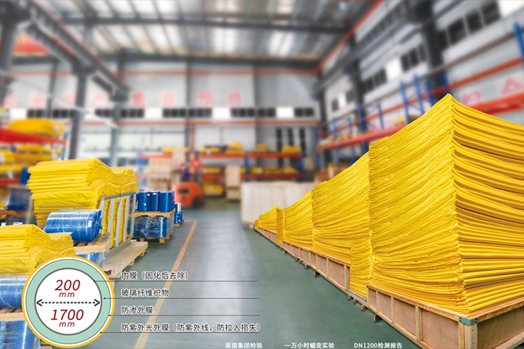 修复材料.jpg 修复材料.jpg