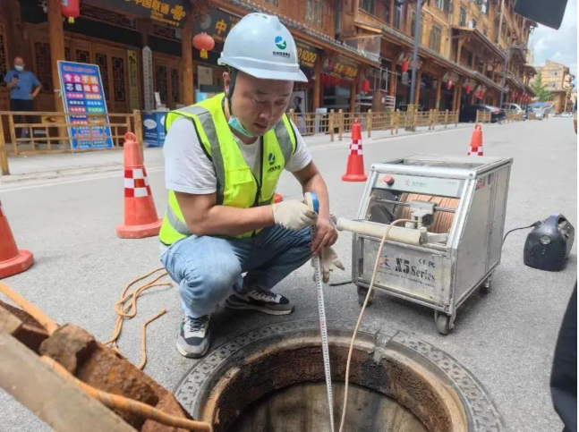 QQ截图20220919151938.png QQ截图20220919151938.png