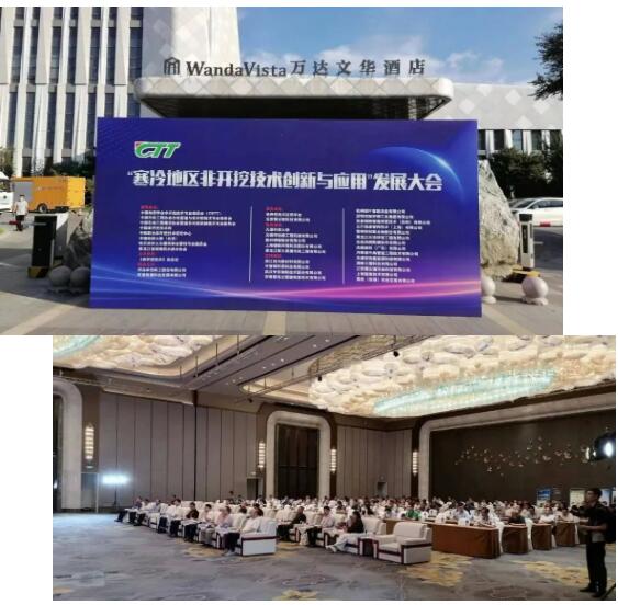 QQ截图20230817140343.jpg QQ截图20230817140343.jpg