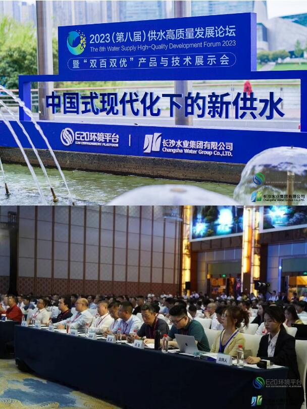 QQ截图20230915142440.jpg QQ截图20230915142440.jpg