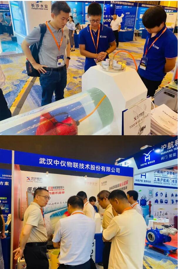 QQ截图20230915142453.jpg QQ截图20230915142453.jpg