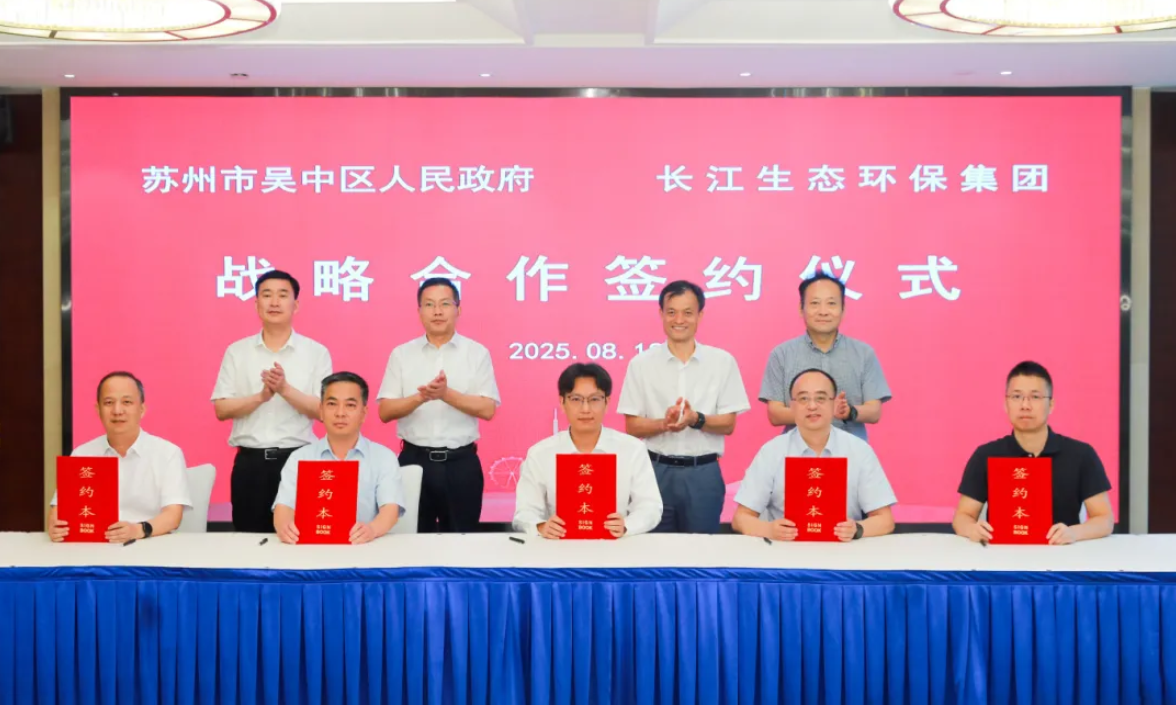 合照.png 合照.png